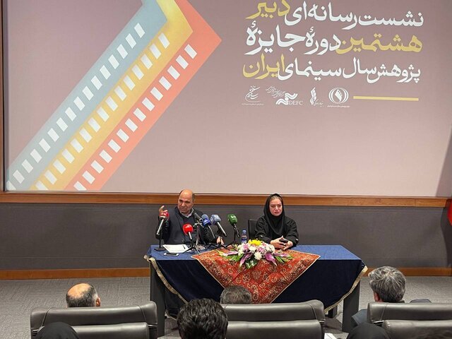 از پاسخ پژوهشی به انتقاد یک نماینده از «پیرپسر» تا ماجرای فروش تقلبی