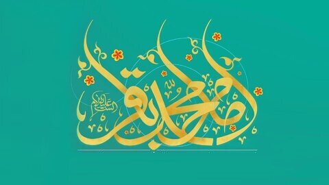 امام جمعه هیدج: امام باقر (ع) نقش اساسی در مقابله با انحرافات داشتند