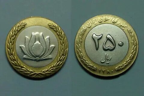 واقعا سکه‌های ۲۵ تومانی را میلیونی می‌خرند؟