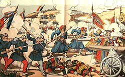 «راز شرق»؛ چین افیونی در دام بریتانیا