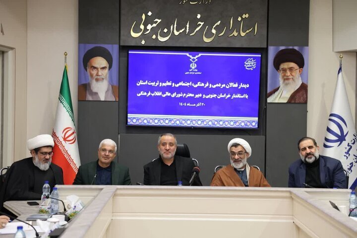 لزوم انجام کارهای فرهنگی با بهرهگیری از سرمایههای مردمی