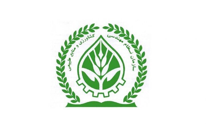 نظام مهندسی کشاورزی تهران: صدور مجوز دامداری روستایی کاملاً رایگان است