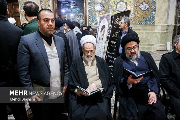 مراسم یادبود آیتالله شاهچراغی در قم برگزار شد