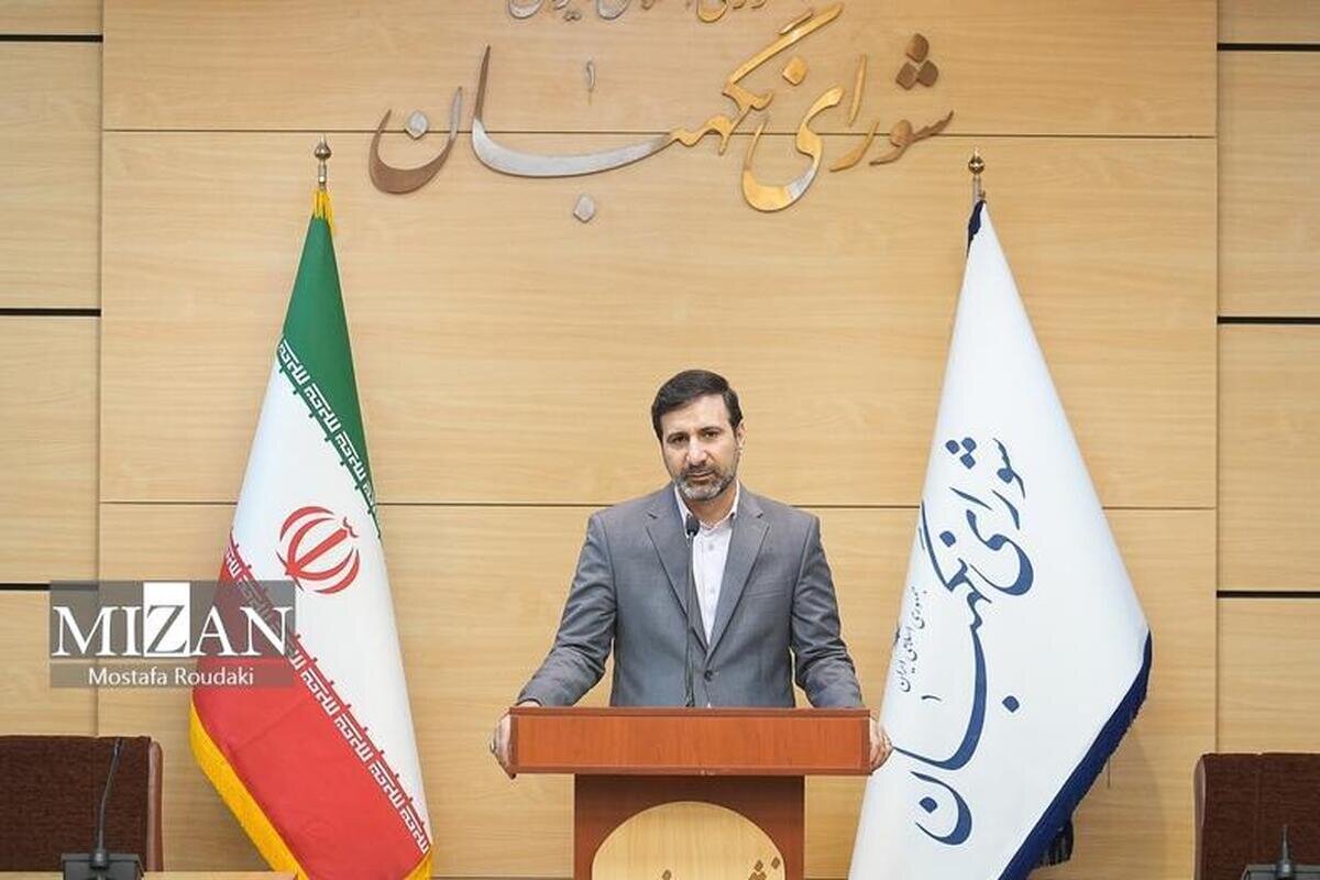 اساسنامه صندوق بیمه اجتماعی کشاورزان و عشایر تایید شد