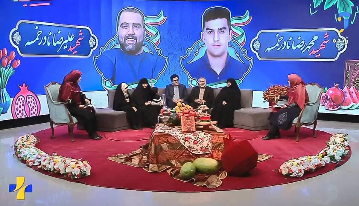 یلدای شبکه آموزش در کنار خانواده شهدای دانشآموز جنگ تحمیلی ۱۲روزه