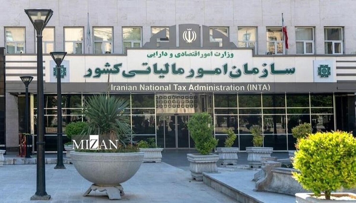 آغاز فاز چهارم محاسبه الکترونیکی مالیات بر ارزش افزوده / صورت‌حساب کاغذی رسماً حذف شد