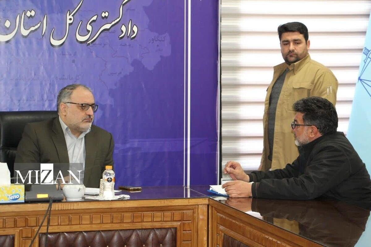 رئیس‌کل دادگستری استان کرمانشاه به درخواست‌های حقوقی و قضایی مراجعان رسیدگی کرد