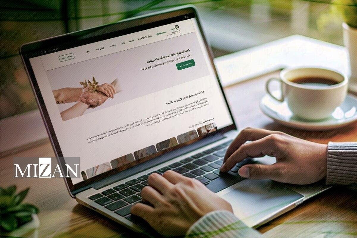 سامانه امیدیاری، پلی برای جلب کمک‌های مردمی برای حمایت از زندانیان 