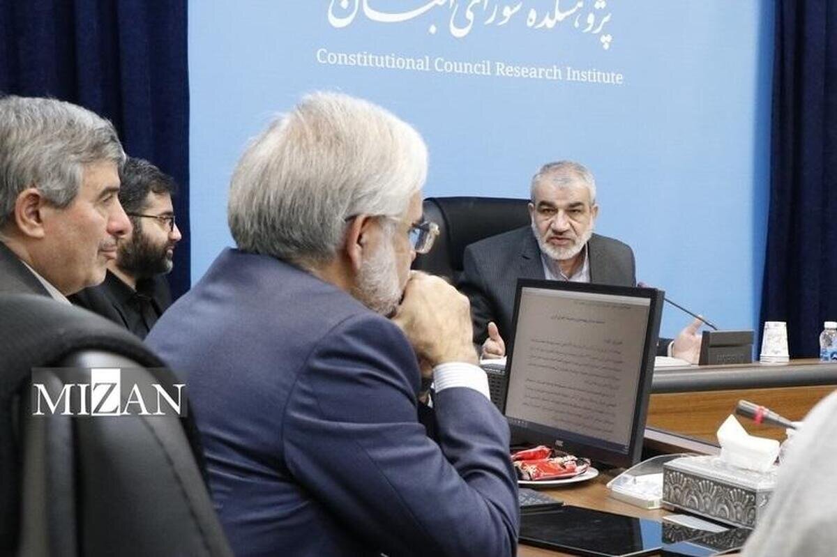 بررسی اساسنامه سازمان بهینه‌سازی و مدیریت راهبردی انرژی در شورای نگهبان