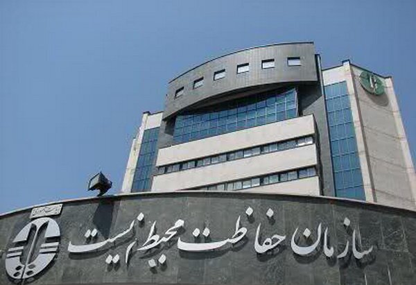 مصرف ظروف یک‌بار مصرف پلاستیکی در سازمان محیط زیست ممنوع شد