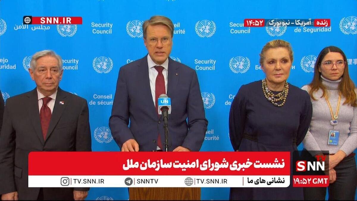 نماینده اسلوونی در سازمان ملل: نگرانی عمیق خودمان را از وضعیت سودان ابراز میکنیم + فیلم