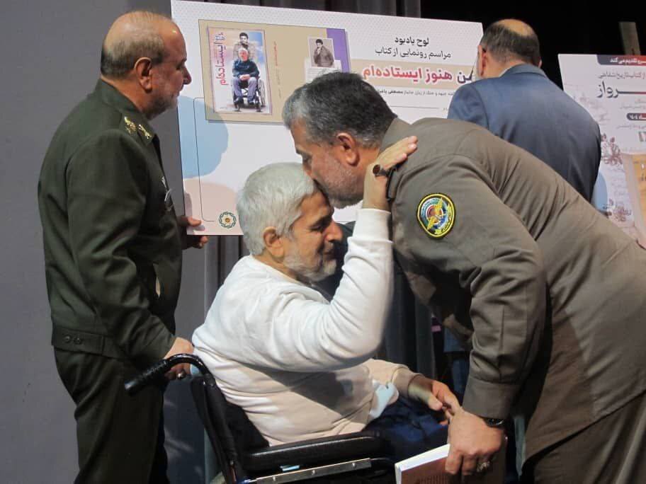 وقتی جنگ تمام نشد؛ روایت زندگی یک جانباز در «من هنوز ایستاده‌ام»