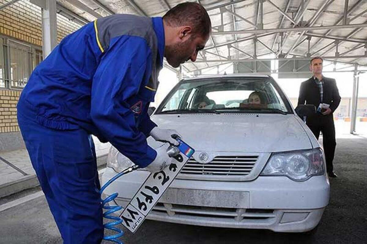 فعالیت مراکز تعویض پلاک امروز طبق روال عادی ادامه دارد