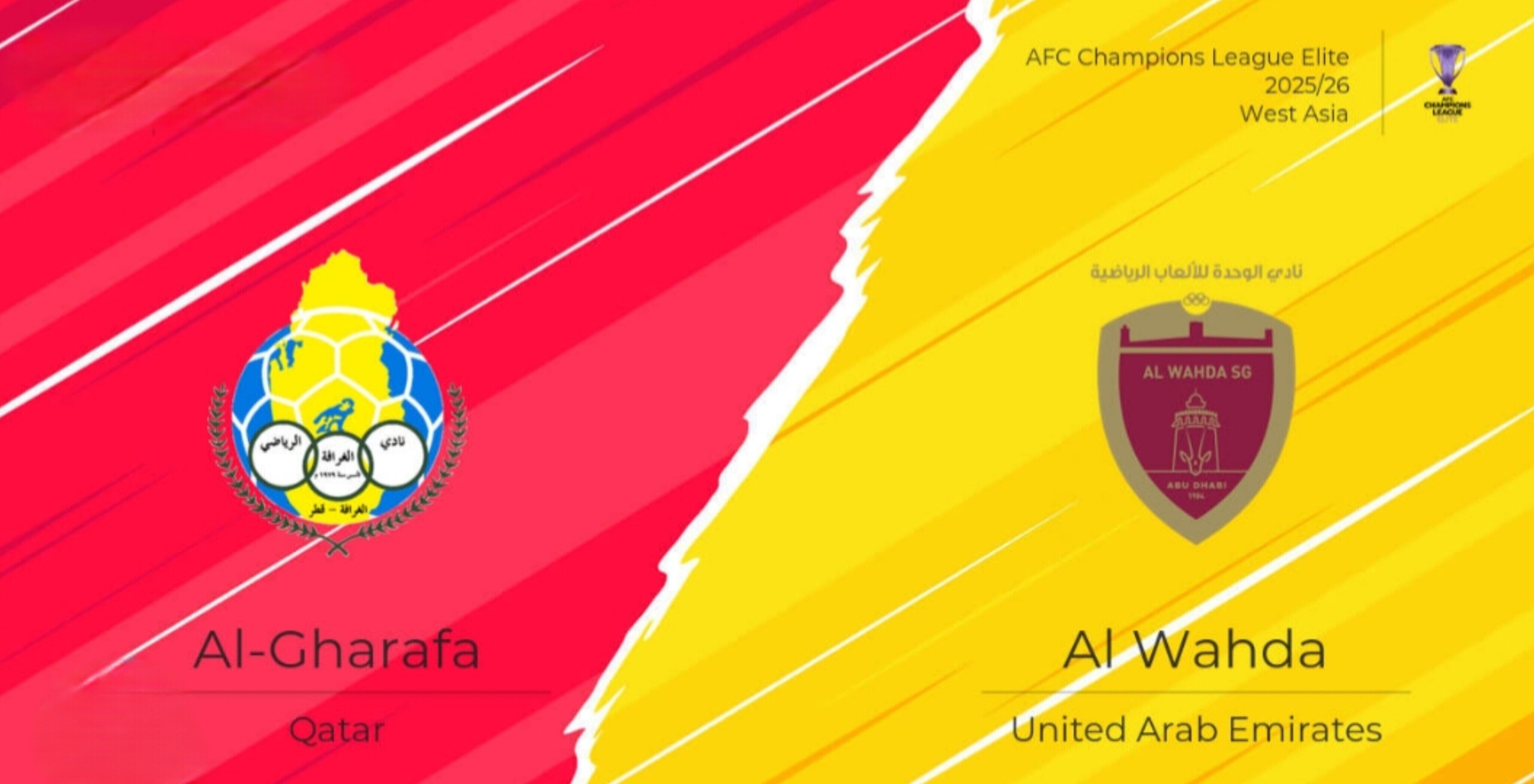 پیش بازی دیدار‌های هفته ششم لیگ نخبگان آسیا/ جدال تراکتور و الدحیل