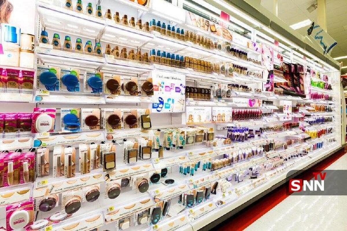 تدوین پروتکل تولید و واردات محصولات آرایشی و بهداشتی