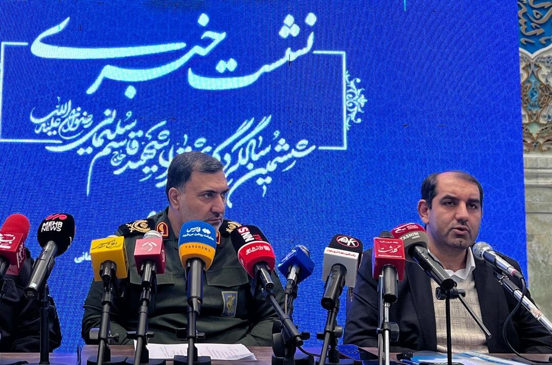 اجرای طرح جامع تأمین امنیت برنامههای هفته مقاومت در کرمان