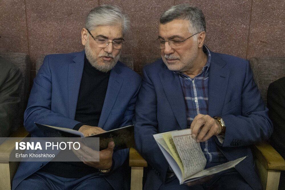حضور شخصیت های سیاسی در مراسم یادبود «اشرف بروجردی»