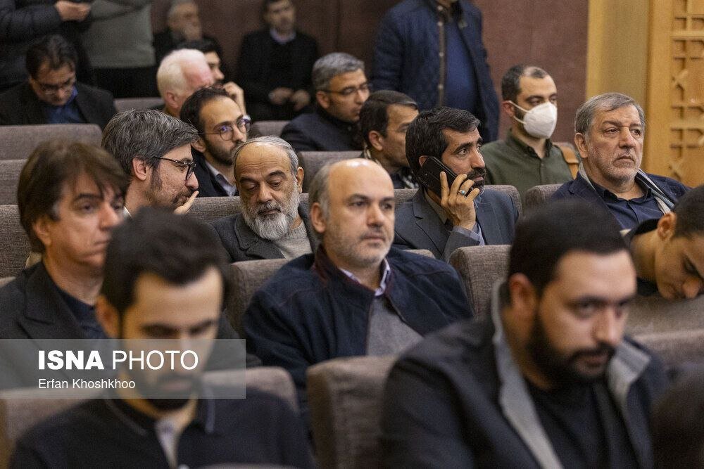 حضور شخصیت های سیاسی در مراسم یادبود «اشرف بروجردی»