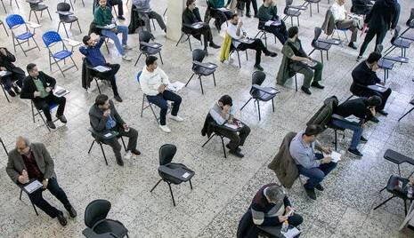 ثبت نام بیش از ۵۵۲ هزار نفر در آزمون کارشناسی ارشد سال ۱۴۰۵