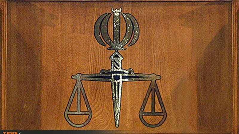 رئیس کل دادگستری استان مازندران: حکم اعدام دو متجاوز به عنف اجرا شد