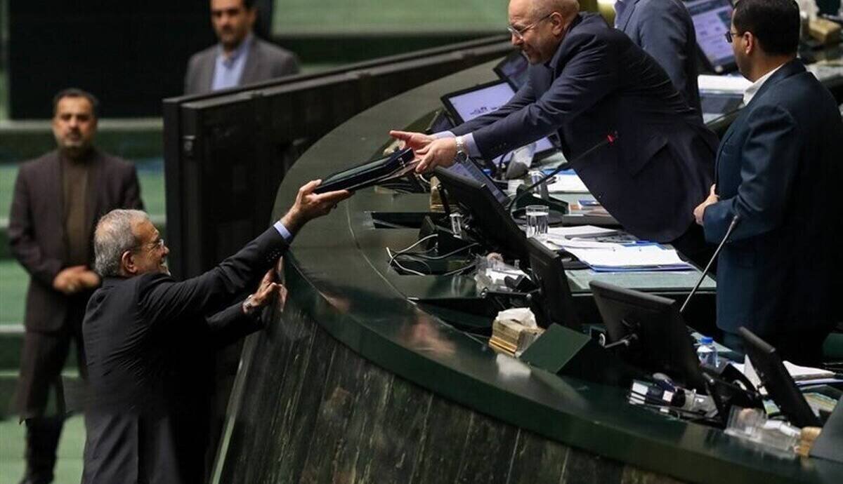 متن لایحه بودجه ۱۴۰۵ منتشر شد