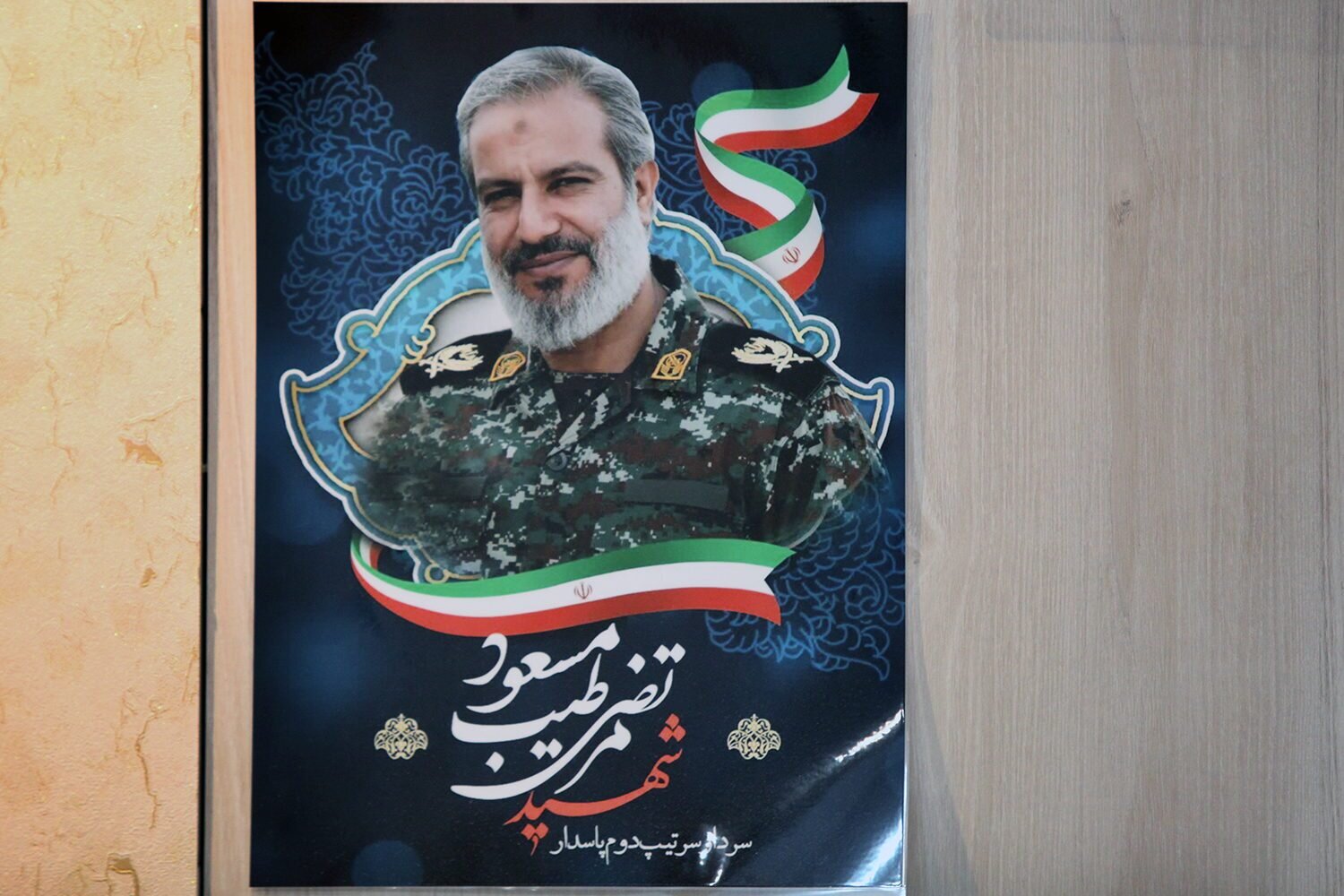 دیدار سخنگوی شورای نگهبان با خانواده سردار شهید «مرتضی طیب‌مسعود»