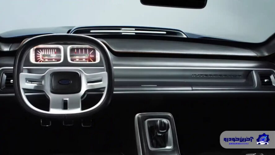وقتی گذشته، آینده را طراحی می‌کند بازخوانیFord Interceptor Concept