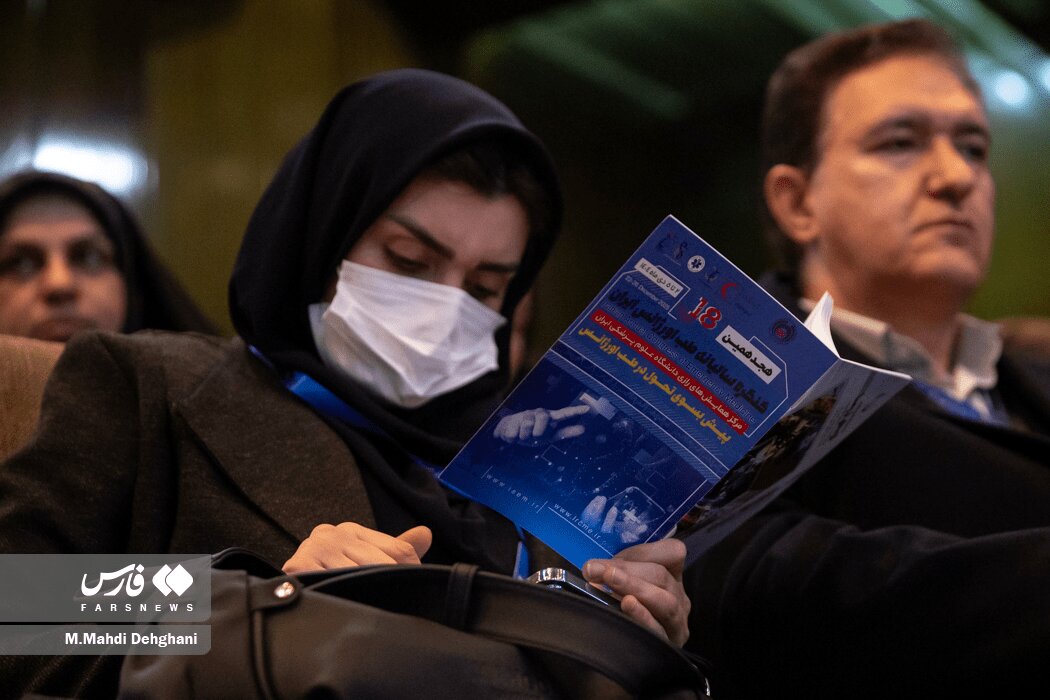 افتتاح کنگره طب اورژانس و تروما