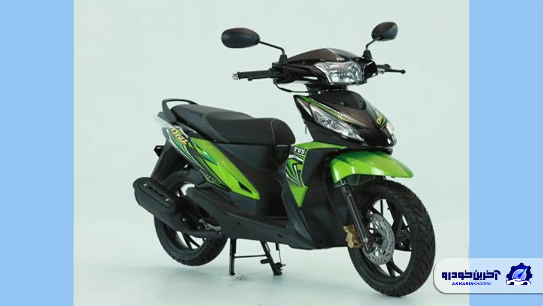 موتور TVS داز ۱۱۰ ؛ مشخصات فنی و تجربه رانندگی