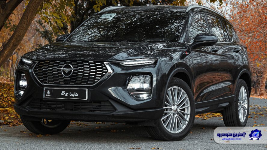 مقایسه هایما 8S و کی ام سی X5 ؛ تلاش برای به صرفه بودن!