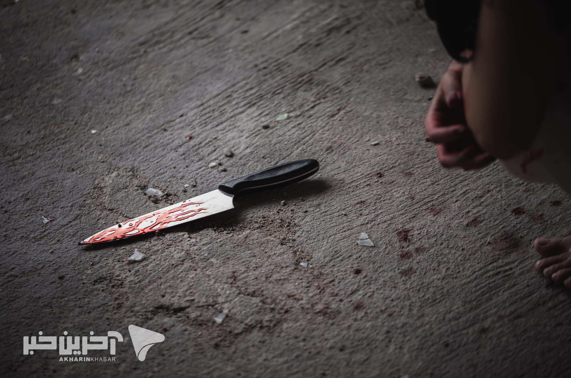 نزاع و درگیری در بیمارستان منجر به قتل شد