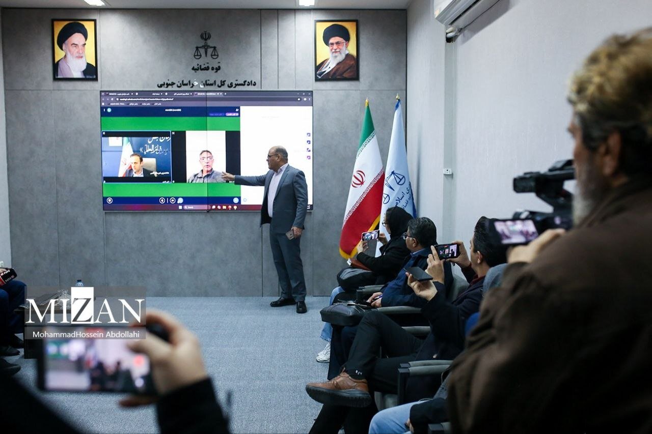 خراسان جنوبی میزبان پانزدهمین تور نظارتی قوه قضاییه