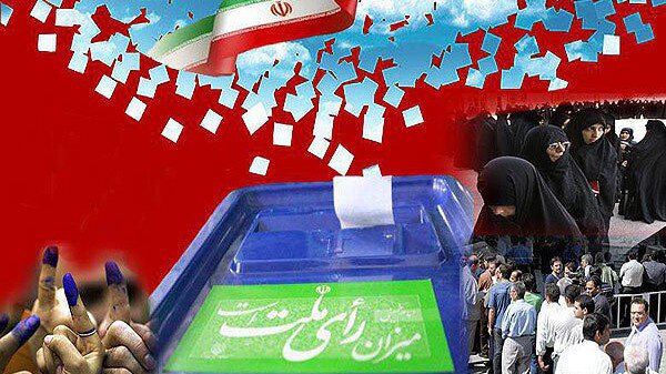 ترکیب هیئت‌های اجرایی انتخابات در ۱۰ شهرستان بوشهر مشخص شد