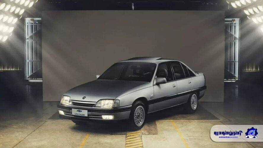 GM و بازگردانی یک سدان فراموش‌شده دهه ۹۰ ؛ وقتی تاریخ خودرو دوباره نفس می‌کشد