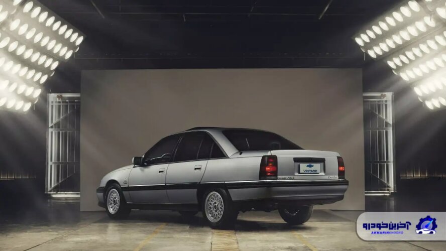 GM و بازگردانی یک سدان فراموش‌شده دهه ۹۰ ؛ وقتی تاریخ خودرو دوباره نفس می‌کشد