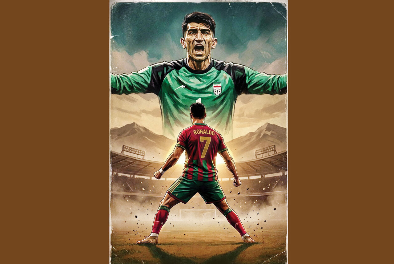 چطوری کریس قسمت دوم!