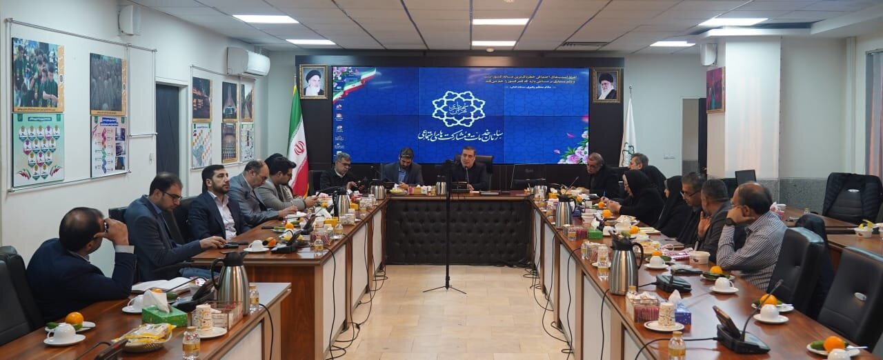 بهره مندی از ظرفیت مجمع خیرین برای کاهش آسیب های اجتماعی پایتخت