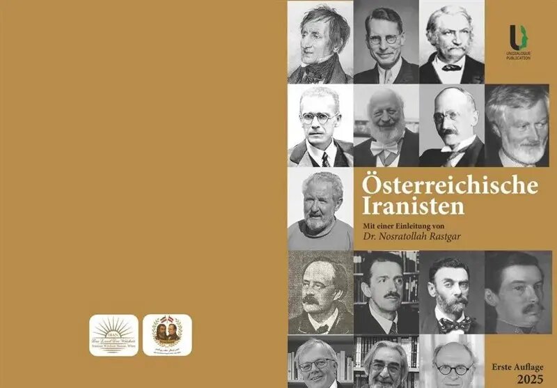 صدراعظم فدرال اتریش از انتشار کتاب «ایرانی‌شناسان اتریشی» تقدیر کرد