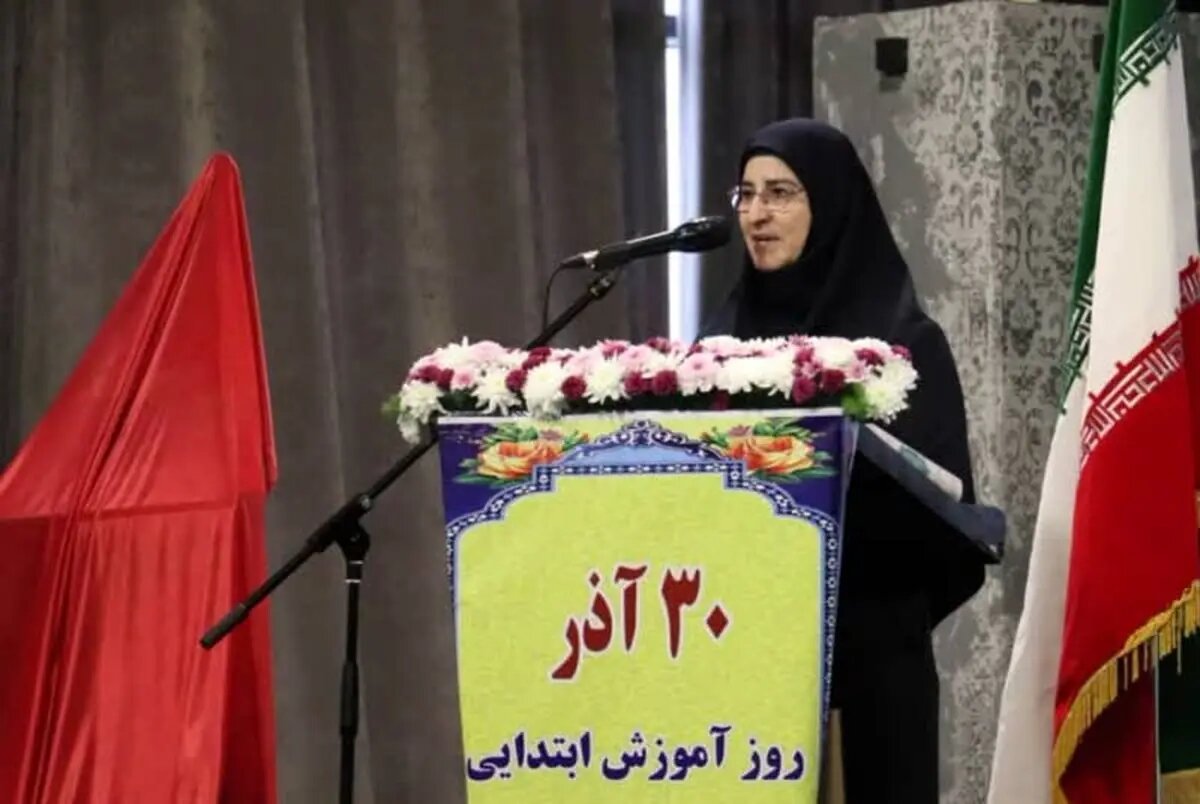 مازندران؛ الگوی عدالت آموزشی در کشور است