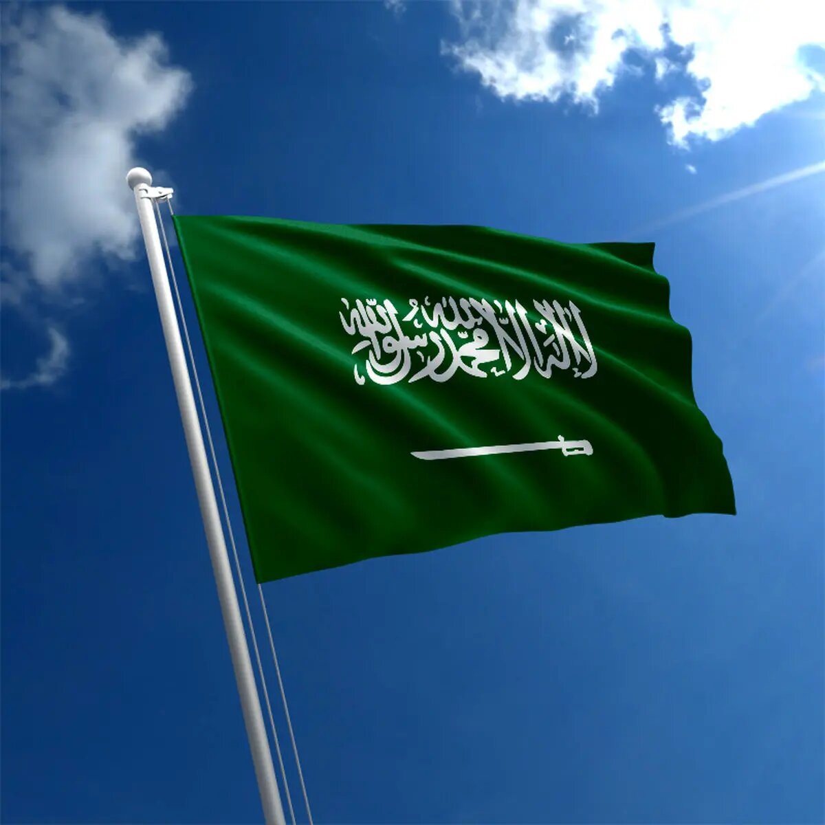 عربستان ۳ نفر را اعدام کرد