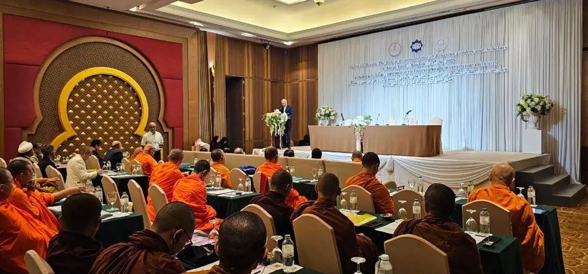 پیش‌شرط اثربخشی گفت‌وگوهای دینی، احترام و شنیدن آگاهانه است