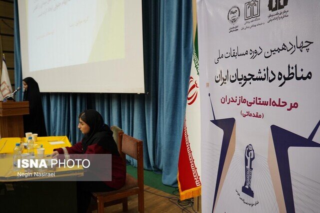 مهم‌ترین مانع توافق ایران و ایالات متحده به بوته نقد گذاشته شد