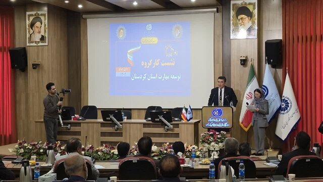 همکاری کرەجنوبی نشاندهنده پایبندی دولت کره به توسعه مهارت در ایران است