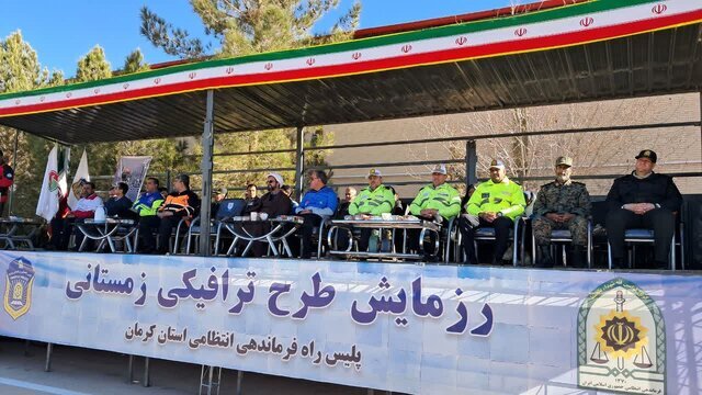 رزمایش طرح ترافیکی زمستان ۱۴۰۴ در کرمان آغاز شد