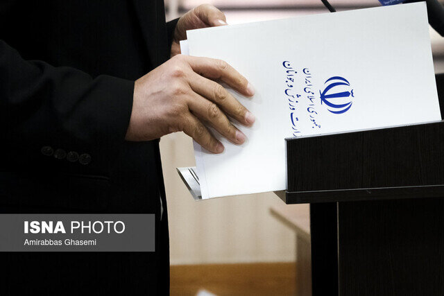 بودجه وزارت ورزش در سال ۱۴۰۵ اعلام شد: ۲۶ هزار و ۵۰۴ میلیارد تومان