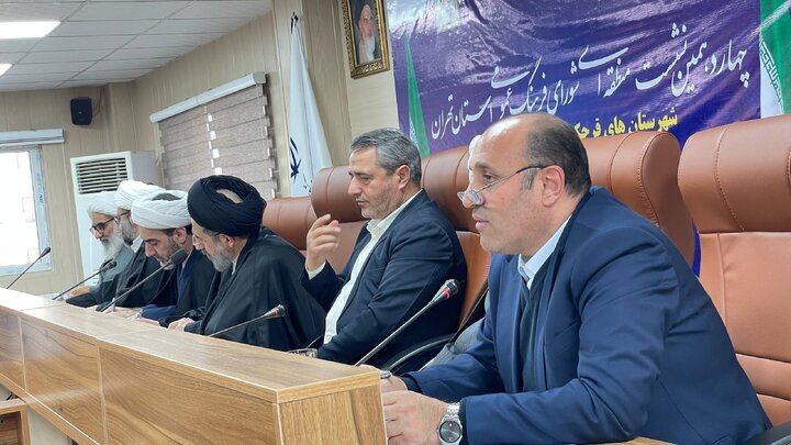 برگزاری نشست منطقهای شورای فرهنگ عمومی تهران با محوریت کاهش آسیبهای اجتماعی در قرچک