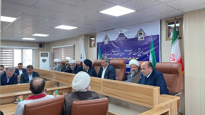 برگزاری نشست منطقهای شورای فرهنگ عمومی تهران با محوریت کاهش آسیبهای اجتماعی در قرچک
