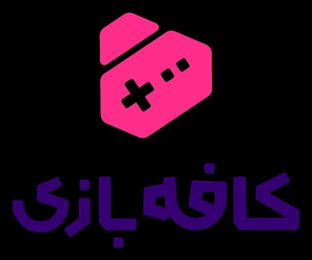 ازسرگیری برنامهای برای گیمرها در تلویزیون