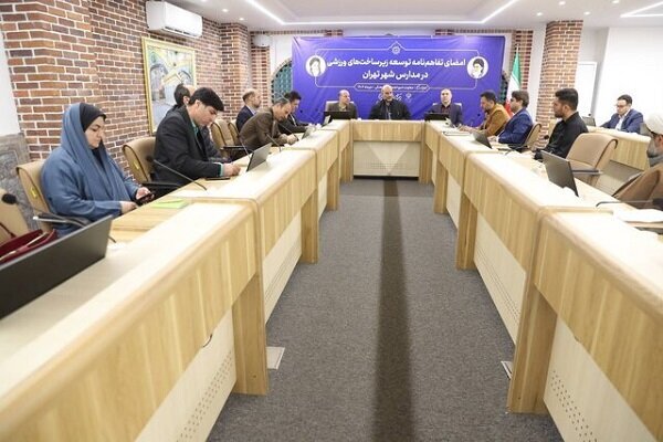 تفاهم شهرداری و آموزشوپرورش جهت توسعه ورزش دانشآموزی در مدارس