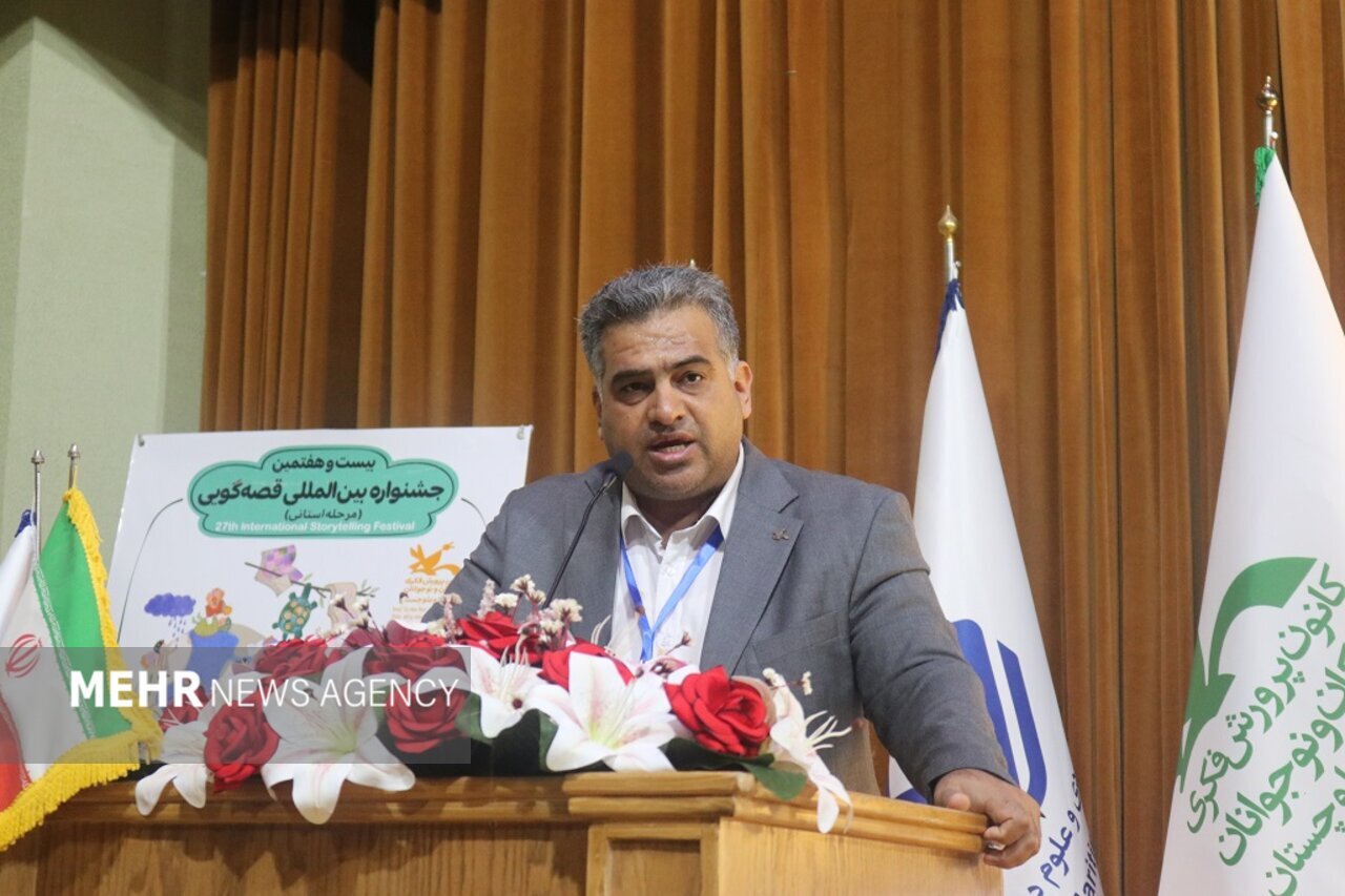 برگزاری مرحله استانی جشنواره بین المللی قصهگویی در چابهار